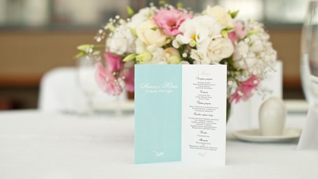 Menükarte Hochzeit